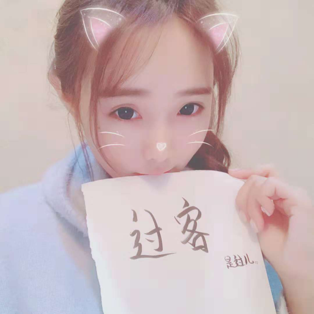 凌希家的过儿2257【心有凌希】照片_凌希家的过儿2257【心有凌希】相册 