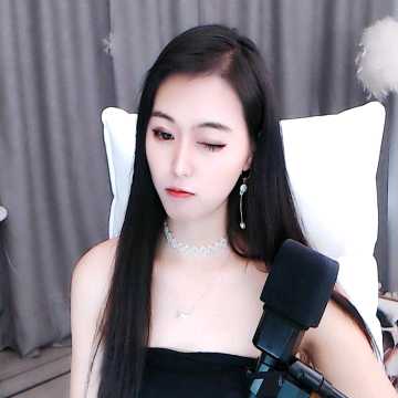 瑶