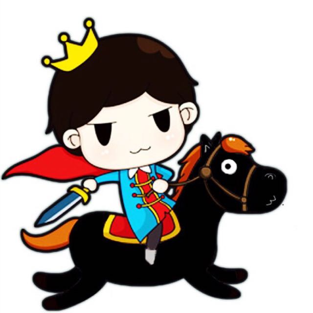 黑马王子