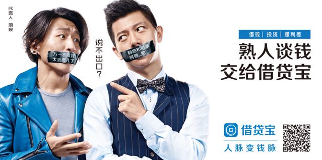 【人人推】河南-信阳-杨帆