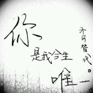 丢不掉简谱_对你的爱我已戒不掉简谱 又名 戒不掉的爱 通俗曲谱 中国曲谱网