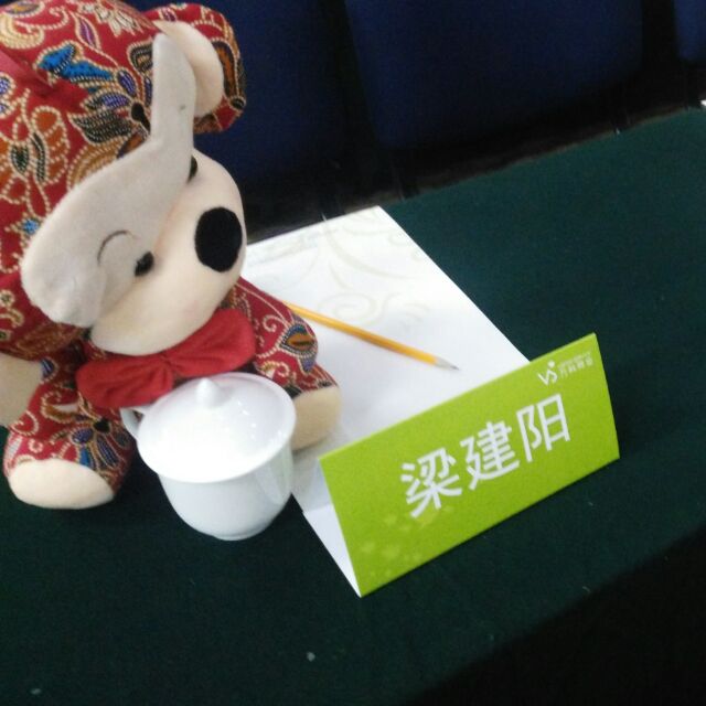 梁建阳新闻全集_梁建阳最新资讯-YY官方