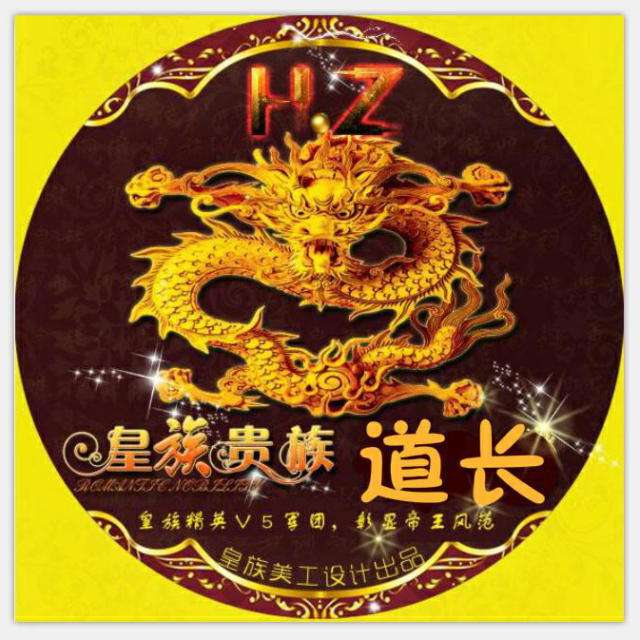 ゛03绝情谷 灬メ 谷主分享的小视频5336次播放