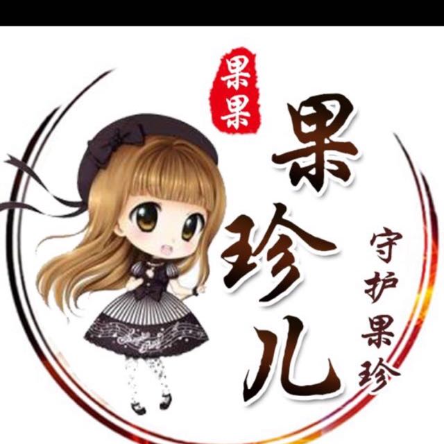 果果的回放_果果的回放高清视频_在线观看 - yy直播