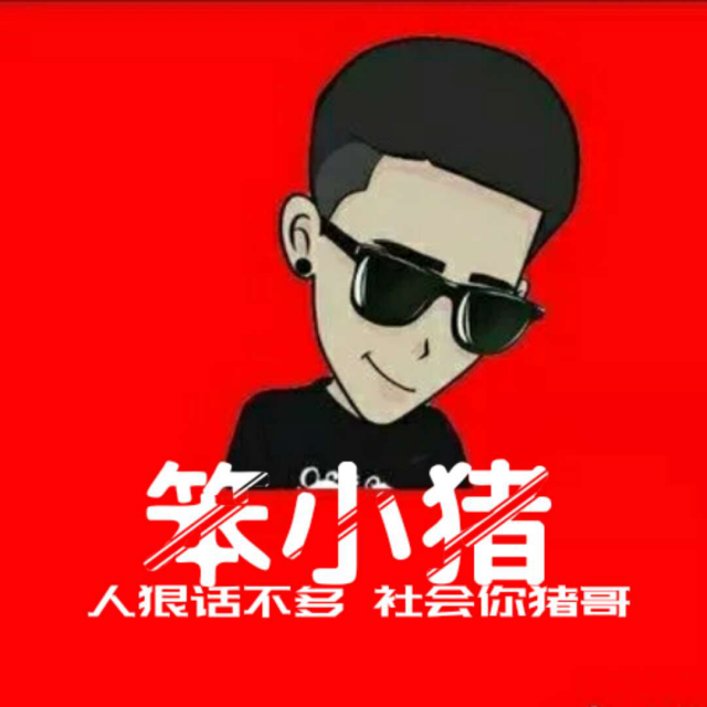 天生傲骨怎能服输