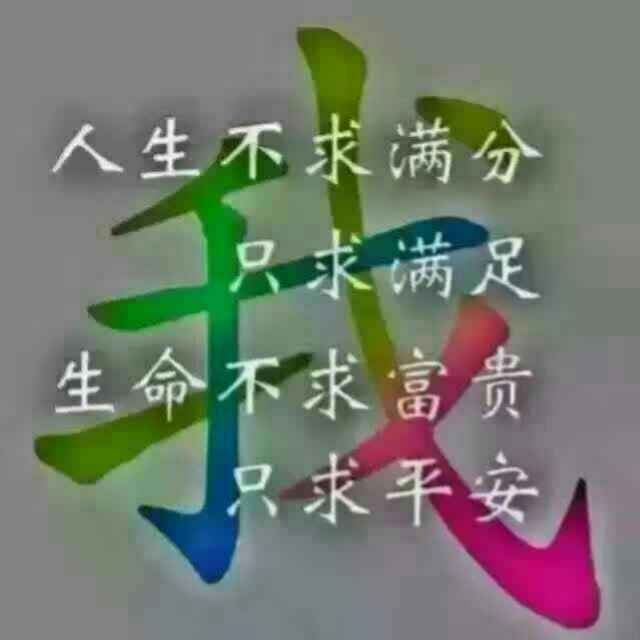cf手游冰吻.直播间关注粉丝_cf手游冰吻.粉丝留