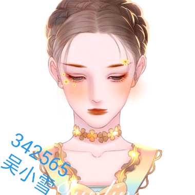 艺菲-菲正在直播