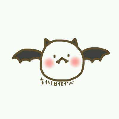 大魔头
