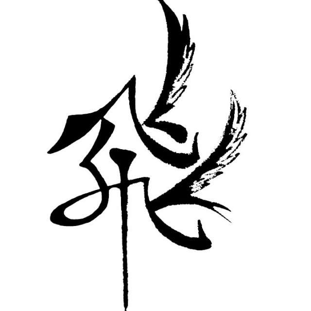 凯越收音机音响接线图_接线图分享