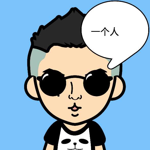 ㄣ瑟瑟乱花 狐 狸『高冷逗比』