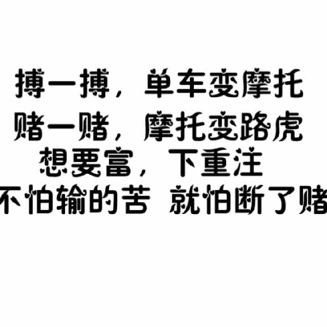 模特李冉兮的直播