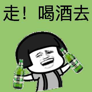 时间: 2017-12-27 18:42:50 分享 分享 微博qq空间qq贴吧 微信分享