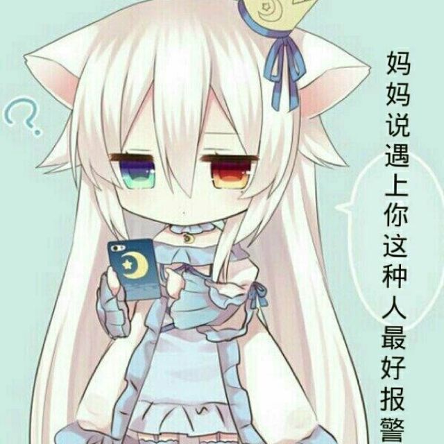 77照片yy77个人相册私照_77相册 - yy live主播资料库