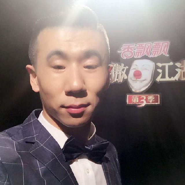 大眼哥笑傲江湖