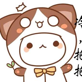 熙熙