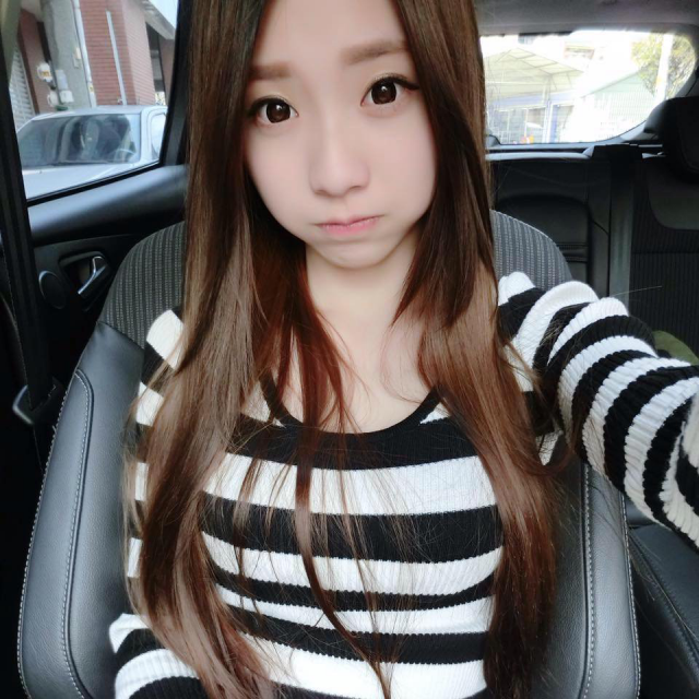 Cute chinese girl selfie