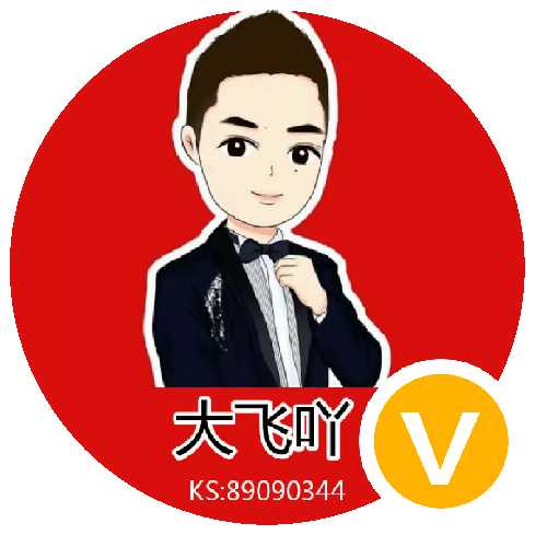 陶笛大飞视频全集_陶笛大飞全部视频-YY官方