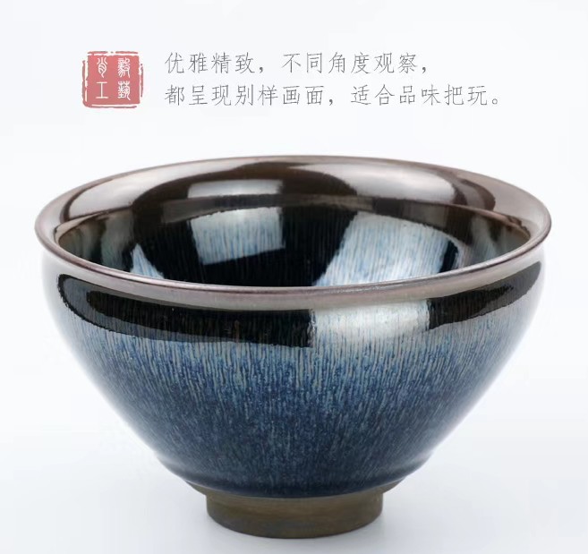 欠揍的茄子直播间关注粉丝_欠揍的茄子粉丝留