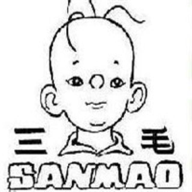 希艺up-三毛的回放