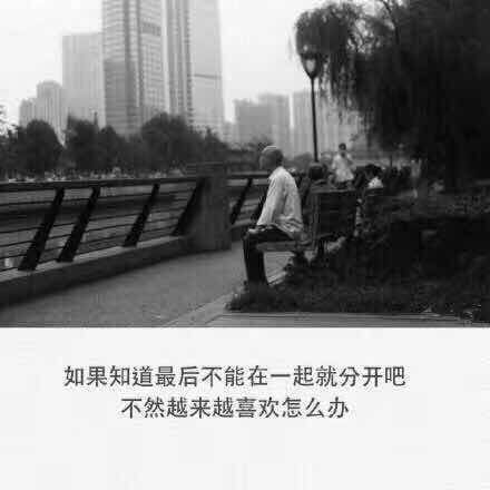 u1508884001V9bo1QV.jpeg