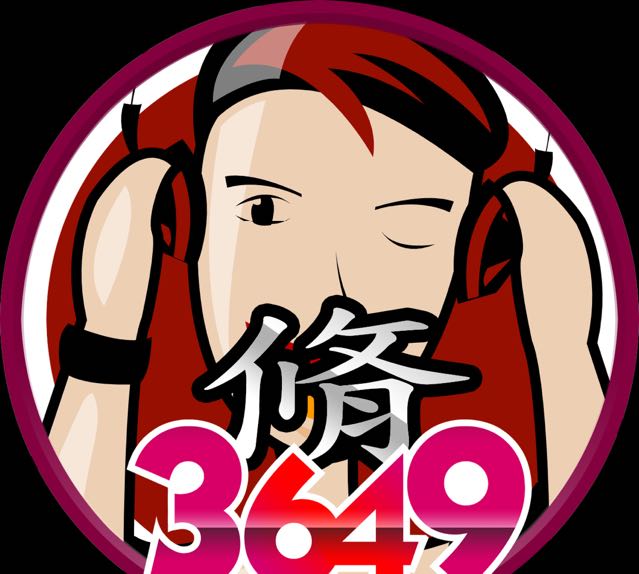 沐雅-点唱机的直播