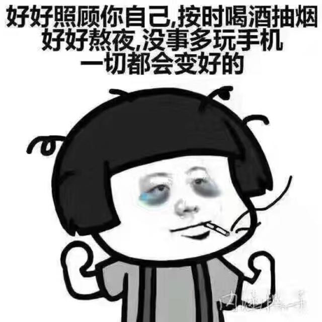 扎心图片头像,扎心的图片卡通图片,扎心图片图_大山谷图库