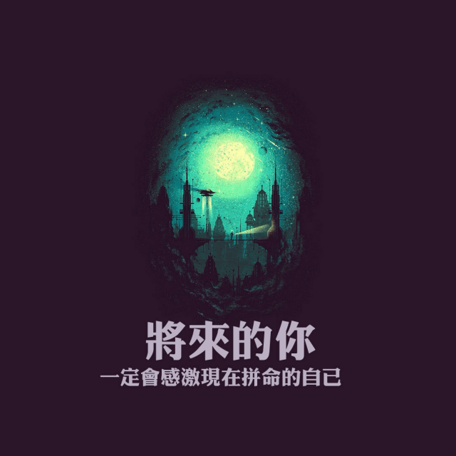 分易分 聚难聚直播间关注粉丝_分易分 聚难聚