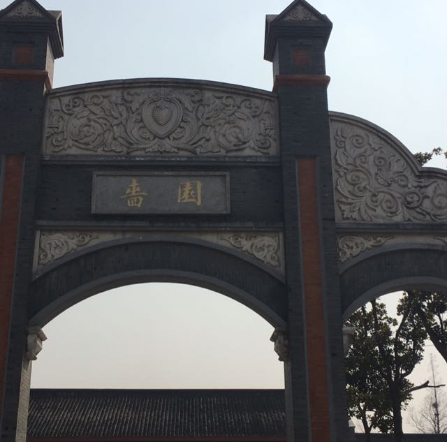 黑狐视频直播全集_黑狐资料大全-YY官方