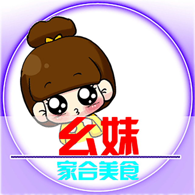 玲珑幺妹的回放