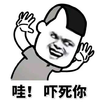 美咖直播间关注粉丝_美咖粉丝留言_美咖粉丝