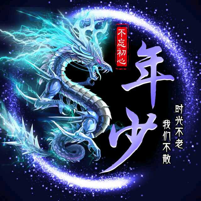 o简介_o背景介绍-yy官方