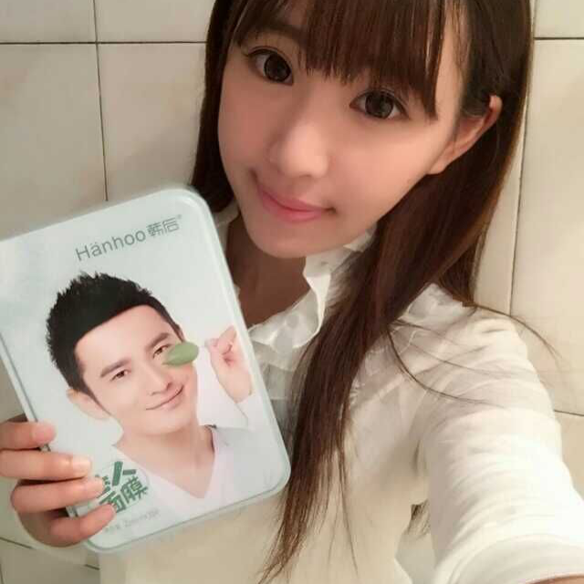 卖货地直播间关注粉丝_卖货地粉丝留言_卖货