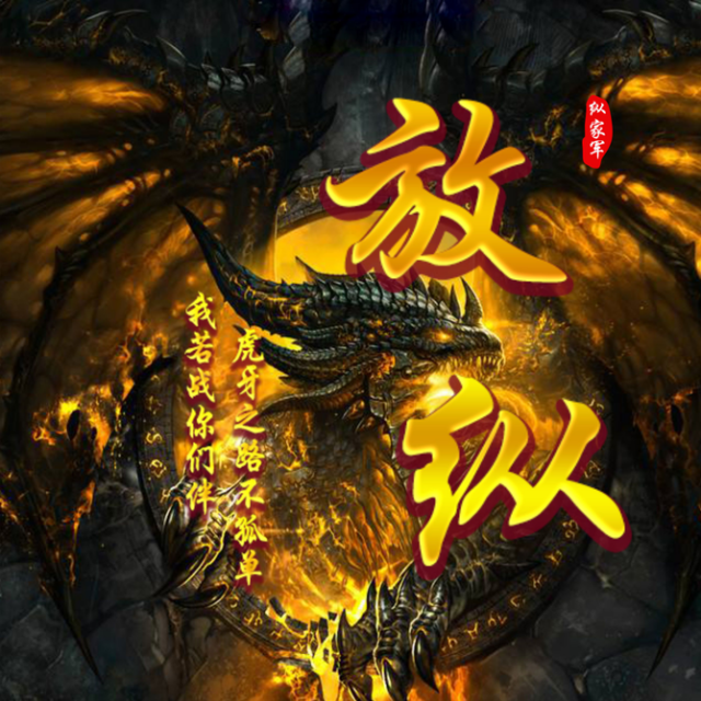 小潮 求久伴直播间关注粉丝_小潮 求久伴粉丝